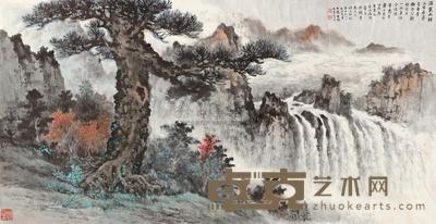 黄君璧 1990年作 山水 镜心 103×198cm