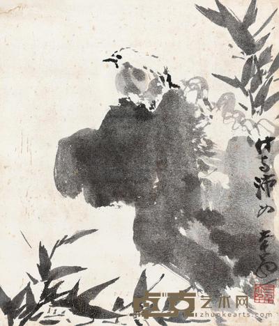张大千 竹石幽禽图 镜心 20×18cm