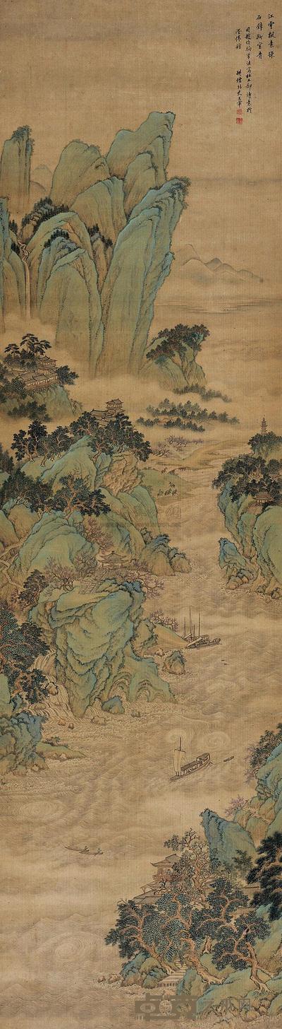 王翚 江云石壁图 立轴 184×50cm