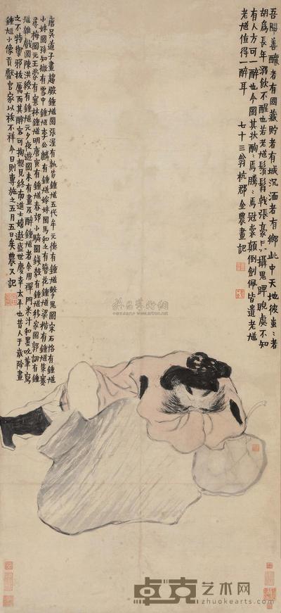 金农 1760年作 醉钟馗 镜心 123×56cm