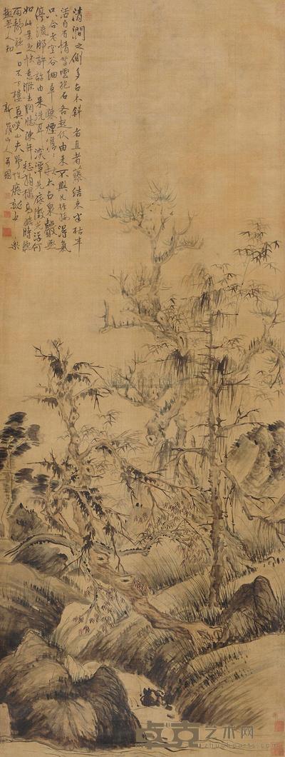 华嵒 三清图 立轴 179×67cm