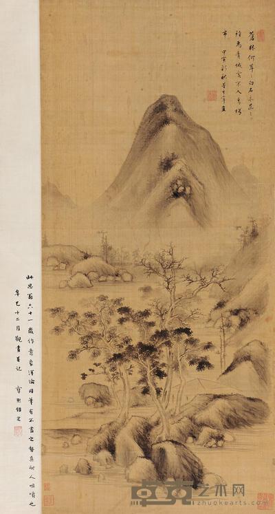 董其昌 1614年作 山水 立轴 87×39cm