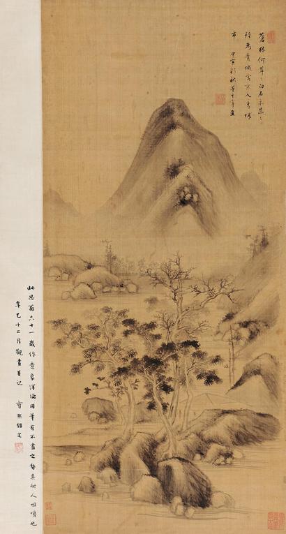 董其昌 1614年作 山水 立轴