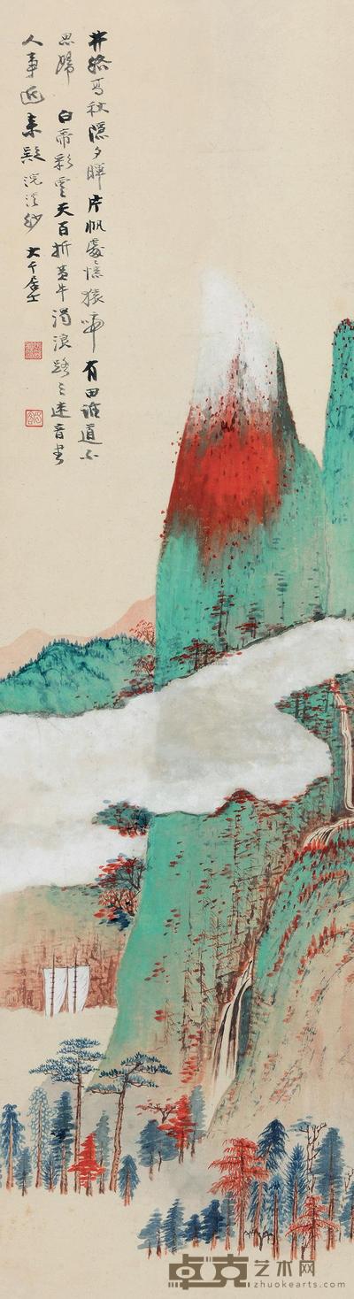张大千 溪山云壑图 立轴 106×29cm