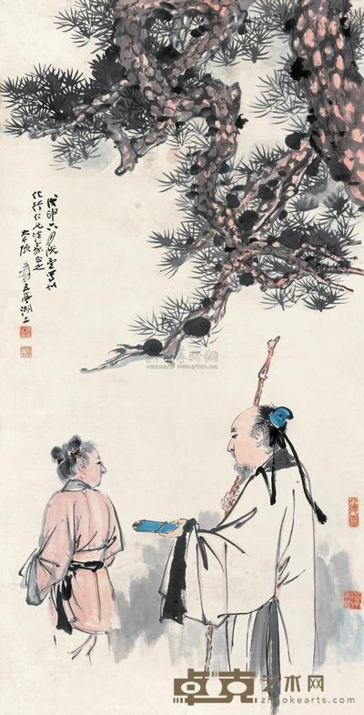 张大千 1968年作 高士图 镜心 136×68cm
