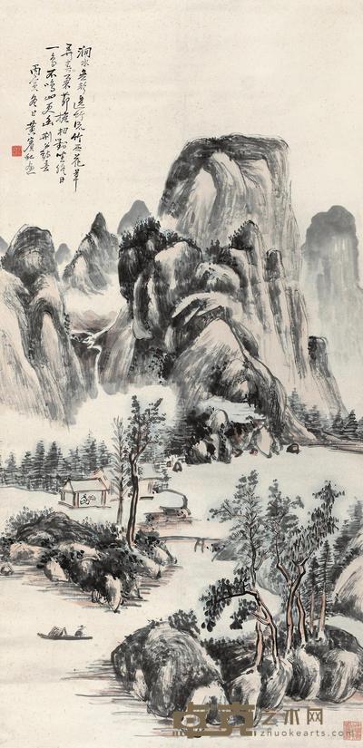 黄宾虹 1926年作 幽山闲居 立轴 132×64cm