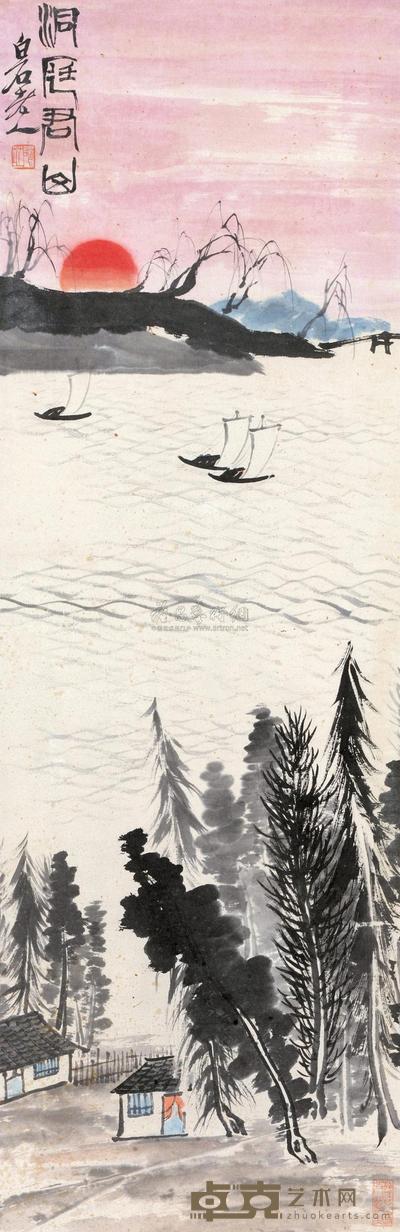 齐白石 洞庭君山 镜心 93×30cm