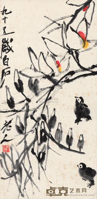 齐白石 1955年作 玉兰雏鸡 立轴 70×34cm