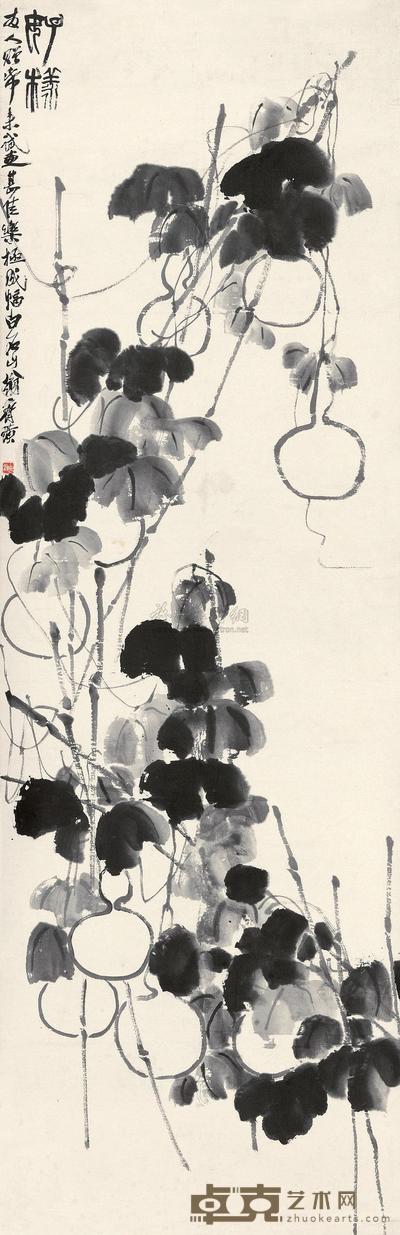 齐白石 好样 镜心 210×68cm