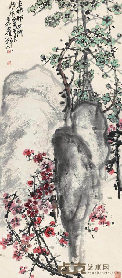 吴昌硕 1922年作 梅石图 立轴 105×46cm
