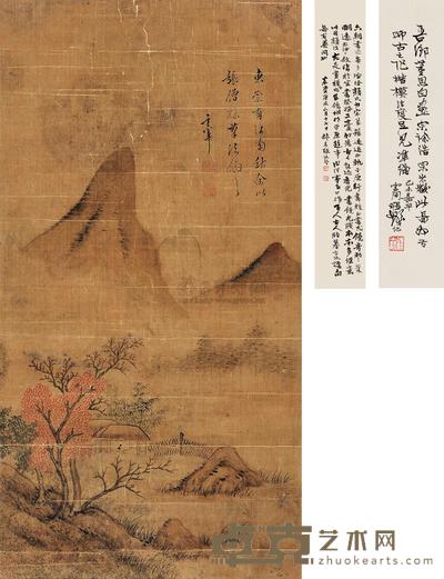 董其昌 江南秋图 镜心 60×31cm