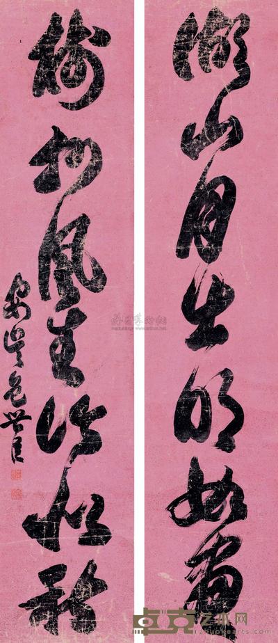 包世臣 草书七言联 对联 168×35cm×2