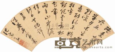 沈宗敬 草书五言诗 扇面 16×52cm