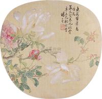 汤世澍 1871年作 花卉 团扇