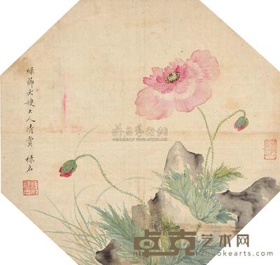 汤禄名 出水芙蓉图 团扇 直径25cm