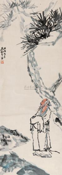 吕凤子 1946年作 松下高士 立轴