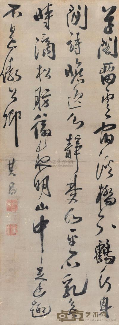 董其昌 行书五言诗 立轴 130×48cm