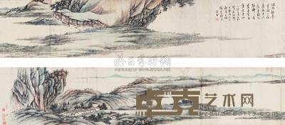张问陶 山居图 手卷 27×265cm