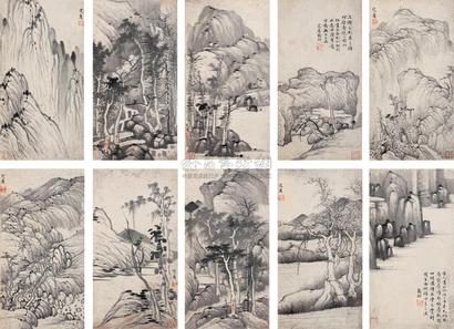 刘珏 （款） 山水册 册页