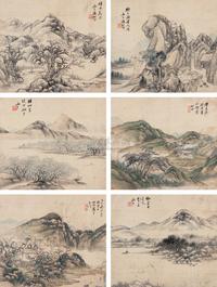 汤贻汾 1845年作 山水 （六帧） 册页