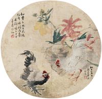 任伯年 1884年作 双吉图 镜心