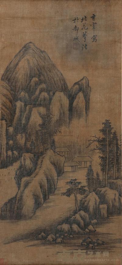 董其昌 山居图 立轴 109×51cm