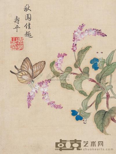 恽寿平 秋园佳趣 扇面 18×14cm