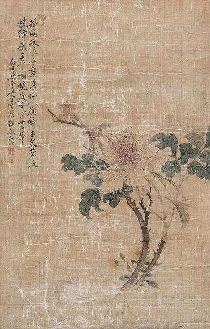恽寿平 牡丹 立轴