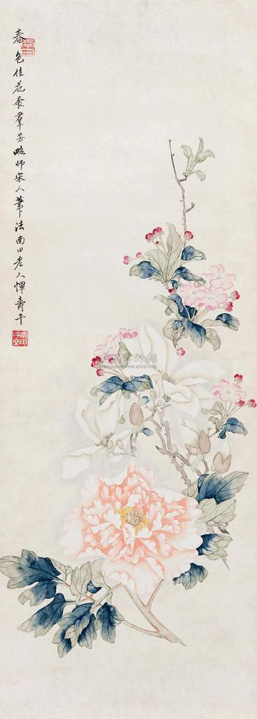 恽寿平 玉堂富贵 立轴