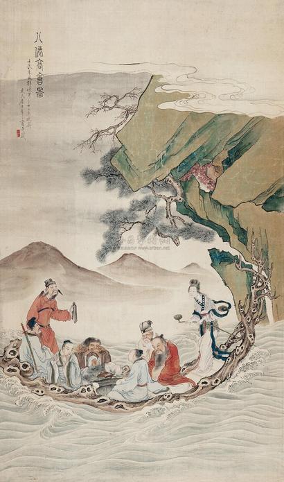 华子宥 八仙高会图 立轴