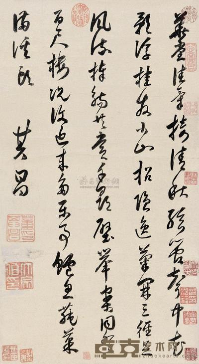 董其昌 草书七言诗 立轴 66×36cm