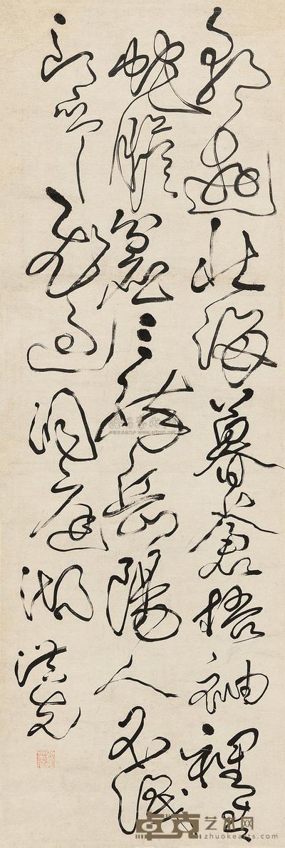 罗洪先 草书七言诗一首 立轴 136×46cm