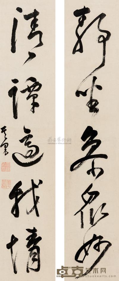 董其昌 草书五言联 立轴 103×20cm×2