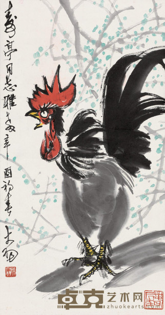 陈大羽 1981年作 英雄独立 89×47cm