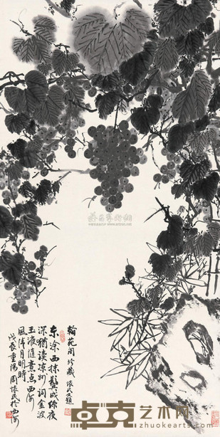 周怀民 1988年作 滴翠图 镜心 135×68cm