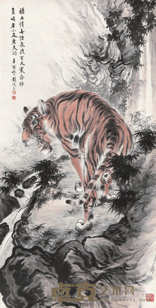 刘侃生 1981年作 哮谷图 镜心 125×63cm