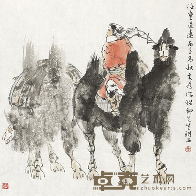 刘大为 1996年作 任重道远 镜心 68×68cm