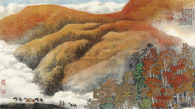 郑百重 2007年作 川藏茶马古道 镜心 83×148cm