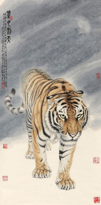 孟祥顺 2010年作 华日动天 立轴