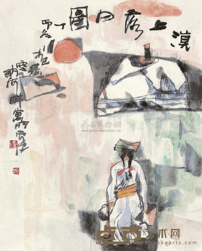 卢沉 1987年作 漠上落日图 镜心 50×42cm