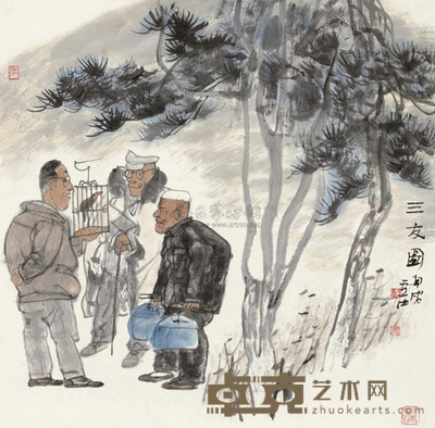 卢沉 1994年作 三友图 镜心 68×68cm