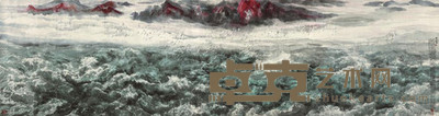 宋雨桂 2009年作 霞飞图 镜心 144×535cm