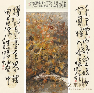 何木火 2001年作 红叶 书法对联 立轴 画135×69cm;字135×34cm×2