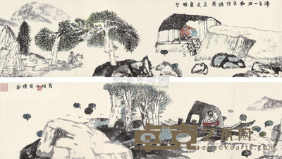 聂鸥 荷堂图 手卷 31×233cm