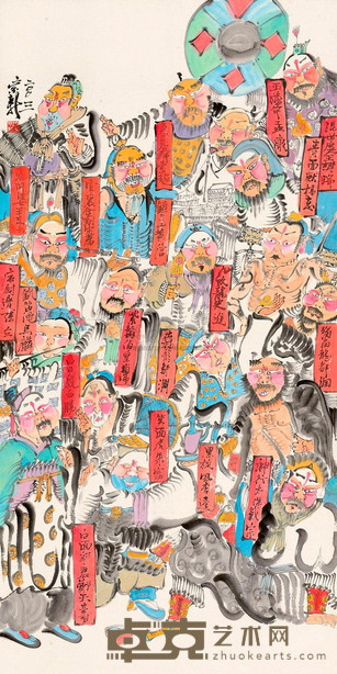 周京新 2003年作 戏剧人物图 镜心 137×68cm