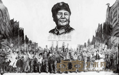 王孝柏 1968年作 毛泽东思想进入伟大新时代 400×700cm