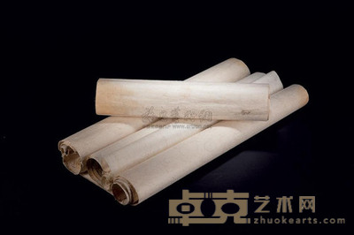 写绘用发笺纸 --