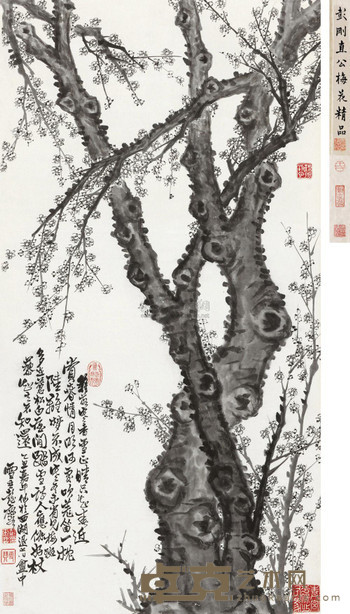 彭玉麟 1865年作 梅花 立轴 143×74cm