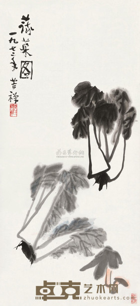 李苦禅 1972年作 蔬菜图 立轴 96×43cm