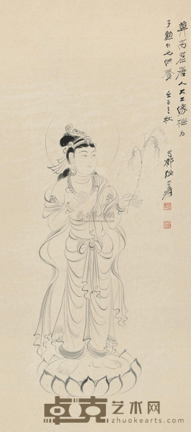 张大千 1942年作 观音 立轴 80×35cm